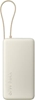 Изображение Ārēja baterija Xiaomi 20000mAh 67W Beige ar integrētu USB-C vadu