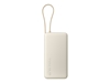 Изображение Ārēja baterija Xiaomi 20000mAh 67W Beige ar integrētu USB-C vadu
