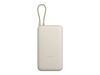 Изображение Ārēja baterija Xiaomi 33W 20000mAh Beige