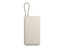 Attēls no Ārēja baterija Xiaomi 33W 20000mAh Beige