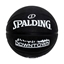 Attēls no Basketbola bumba Spalding Downtown 84634Z Basketball 7. izmērs