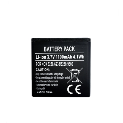 Attēls no Battery NOKIA BP-6M (3250,6280,9300)