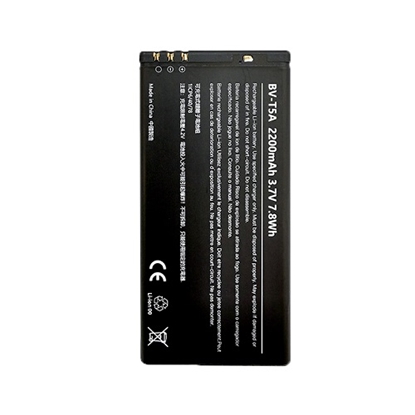 Attēls no Battery NOKIA BV-T5A (Lumia 730, Lumia 735)