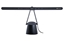 Picture of Benq Monitor Light | PianoLight