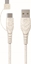 Attēls no Biond BIO-12-TCM USB-C to Type-C+Micro 3A Cable, 1,2 m