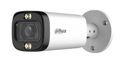 Attēls no CAMERA HDCVI 5MP BULLET/HFW1500R-Z-ILA27135S3DIP DAHUA