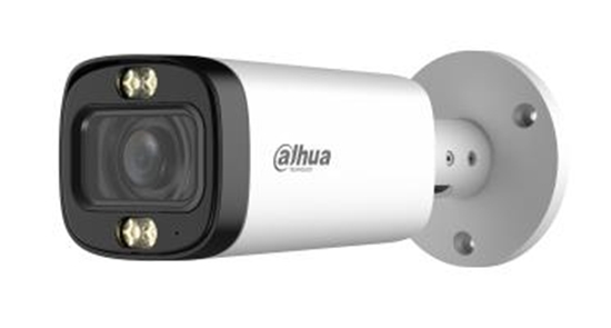 Picture of CAMERA HDCVI 5MP BULLET/HFW1500R-Z-ILA27135S3DIP DAHUA