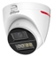 Picture of CAMERA HDCVI 5MP EYEBALL/HDW1549X-IL-APRO0280BDIP DAHUA