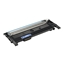 Picture of Compatible cartridge HP 117A (W2071A), Cyan