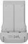 Attēls no DJI Akumulator DJI Lito X1 2788mAh