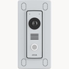 Picture of DOORPHONE ACC RECESSED MOUNT/TI8204 02561-001 AXIS