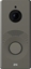 Picture of ENTRY PANEL IP ONE/BRONZE 9158105 2N