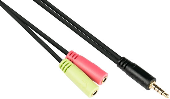Picture of Kabel Alcasa Alcasa AD-HS03 kabel audio 0,2 m 3.5mm 2 x 3.5mm Czarny