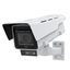 Изображение NET CAMERA Q1656-LE 4MP BOX/02168-001 AXIS