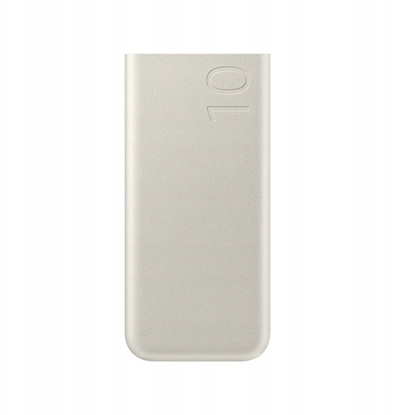 Picture of Powerbank Samsung Powerbank Samsung EB-P3400XUEGWW FastCharge 2x USB-C 25W 10000mAh - beowy