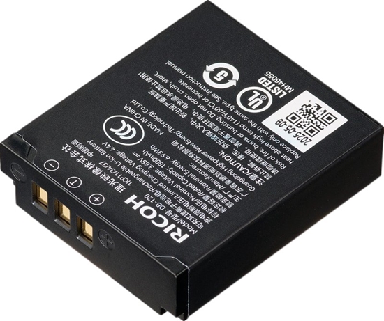 Изображение Ricoh DB 120 für GR IV