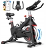 Picture of Rower stacjonarny Merach Rower treningowy MERACH MR-S38B2-EU