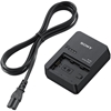 Picture of Sony BCQZ1 Quick Charger for NPFZ100