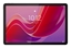 Attēls no TABLET TAB M11 11" LTE/4/128 GREY ZADB0034SE LENOVO
