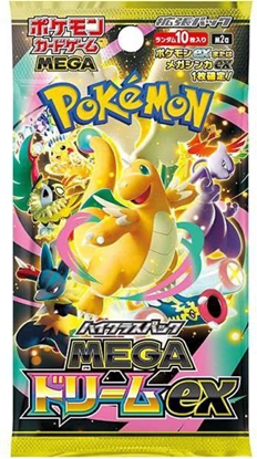 Picture of The Pokemon Company International Pokemon TCG: Mega Evoliution - Mega Dream Booster JP (1 pcs)