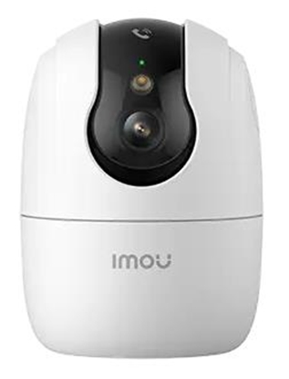 Attēls no WRL CAMERA 5MP RANGER 2C PRO/IPC-S2CP-5R1S IMOU