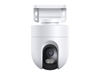 Изображение Xiaomi | Camera | CW400 EU | PTZ | 4 MP | F1.6 | IP66 | Micro SD, Max. 256GB