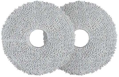 Picture of Xiaomi | Robot Vacuum S10+/S20+/X20Pro/X20Max Mop Pads | BHR6762GL | 2 pc(s)