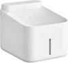 Изображение Xiaomi Smart Pet Fountain 2 Water Dispenser 4L (BHR9486EU)