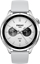 Attēls no Xiaomi Watch S4 Bezel | Silver