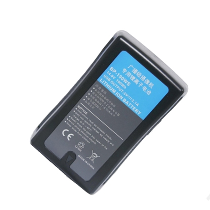 Attēls no AN-190W 13200mAh Goden Mount battery