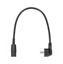 Изображение Bachmann Kabel zasilajcy H05VV-F 3G1.5,sw, L:1.5, CEE7/7 / C13