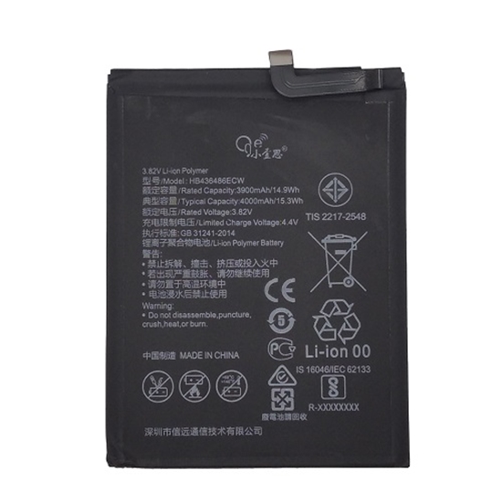 Picture of Battery Huawei Mate 20 Pro