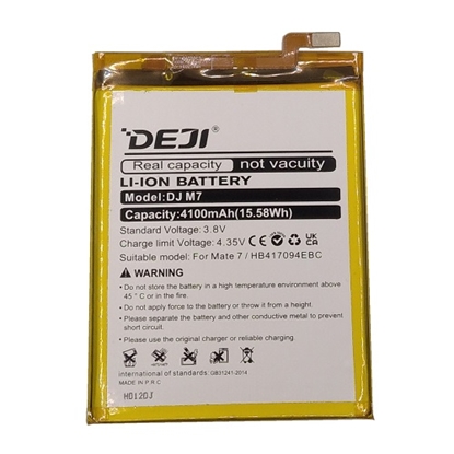 Attēls no Battery HUAWEI Mate 7 (HB417094EBC)