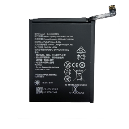 Attēls no Battery HUAWEI P30