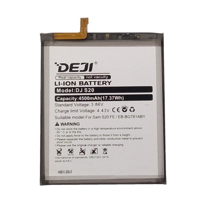 Изображение Battery SAMSUNG Galaxy A52 / S20 FE (BG781ABY)