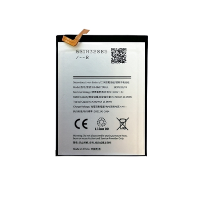 Изображение Battery SAMSUNG Galaxy Note 10 Plus
