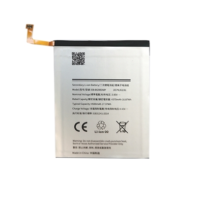 Изображение Battery SAMSUNG Galaxy S20 Plus