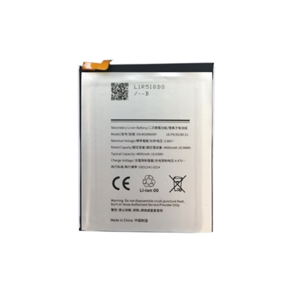 Изображение Battery SAMSUNG Galaxy S21 Plus