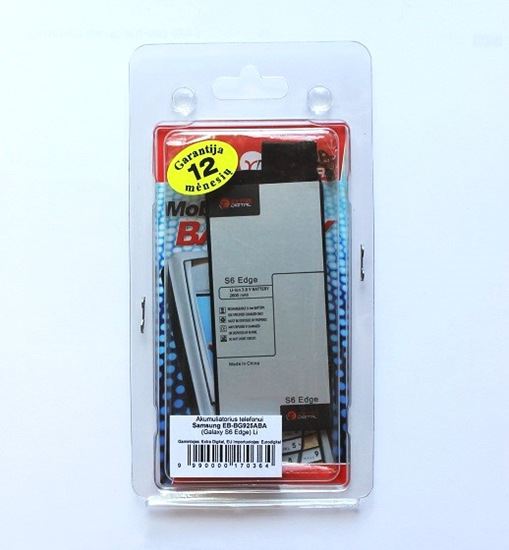 Изображение Battery Samsung Galaxy S6 Edge (EB-BG925ABA)