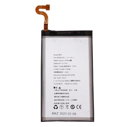 Изображение Battery Samsung Galaxy S9+