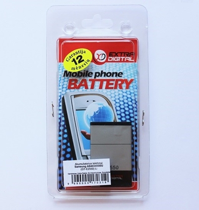 Изображение Battery Samsung GT-E2550, GT-S3550