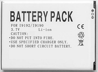 Изображение Battery SAMSUNG i9192 (Galaxy S IV mini)