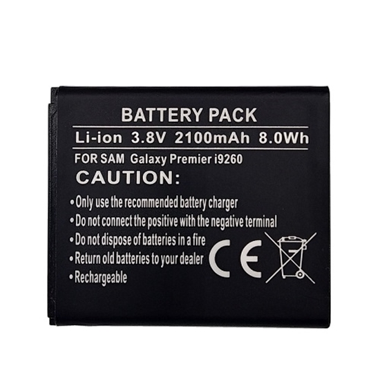 Изображение Battery Samsung SM-G386T (Galaxy Avant)