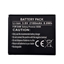 Изображение Battery Samsung SM-G386T (Galaxy Avant)
