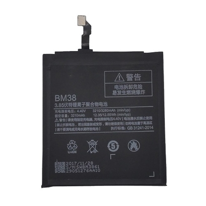 Изображение Battery XIAOMI Mi 4S
