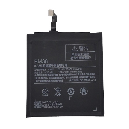 Изображение Battery XIAOMI Mi 4S