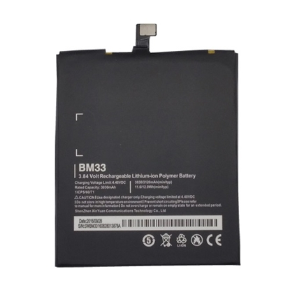 Изображение Battery XIAOMI Mi4i / Mi4c / 4i / M4i (BM33)