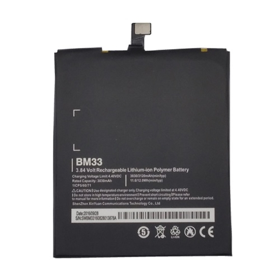 Изображение Battery XIAOMI Mi4i / Mi4c / 4i / M4i (BM33)