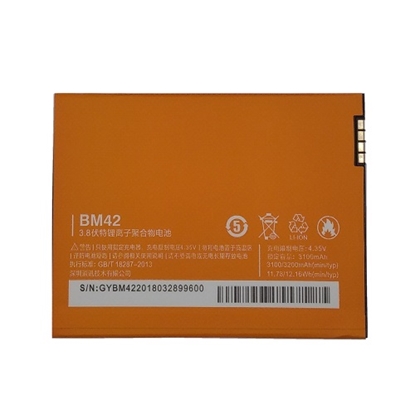 Изображение Battery XIAOMI Redmi Note (BM42)
