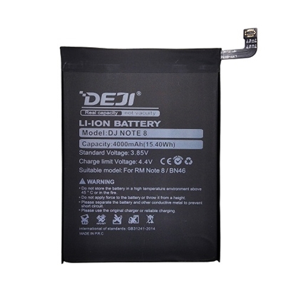 Изображение Battery XIAOMI Redmi Note 8